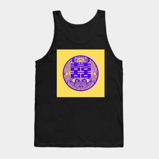 Double Happiness Sunshine Yellow with Deep Purple Symbol - Happy Hong Kong Tank Top